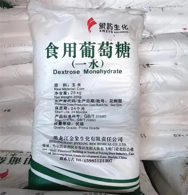Glucose Water Treatment Glucose Water Treatment