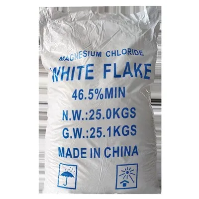 클로라이드 마그네슘